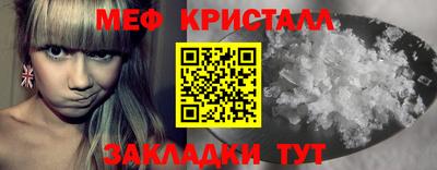скорость Кандалакша
