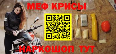 скорость Кандалакша