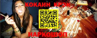 марихуана Камышлов