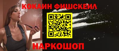 марихуана Камышлов