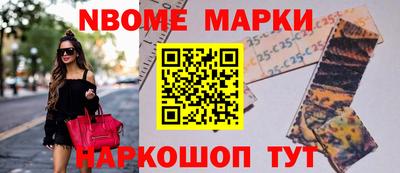 скорость Кандалакша