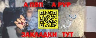 скорость Кандалакша