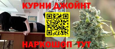 скорость Кандалакша