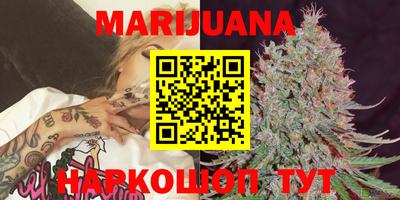 гидра Канаш