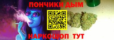 скорость Кандалакша