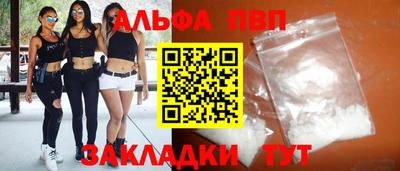 скорость Кандалакша