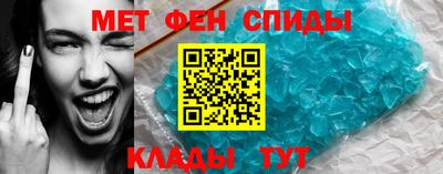 скорость Кандалакша