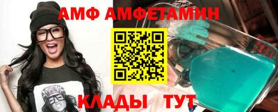 марихуана Камышлов