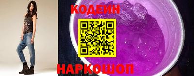 марихуана Камышлов