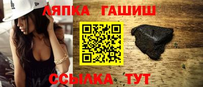 скорость Кандалакша