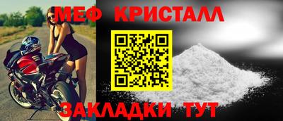 скорость Кандалакша
